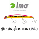 IMA Sasuke 140 S Reppa