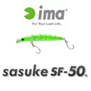 IMA Sasuke SF-50