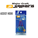 Major Craft Jigpara Assist Hooks