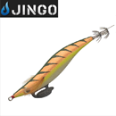 Jingo Rocketeer Egi