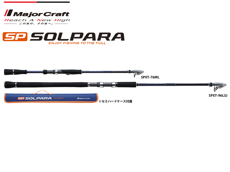 Major Craft New SP Solpara Furidashi SPXT-86M (Length: 2.62mt, Lure:  7-35gr, Egi Lure: 2.5-3.5) [MAJORSPXT-86M] - €101.09 : , Fishing  Tackle Shop