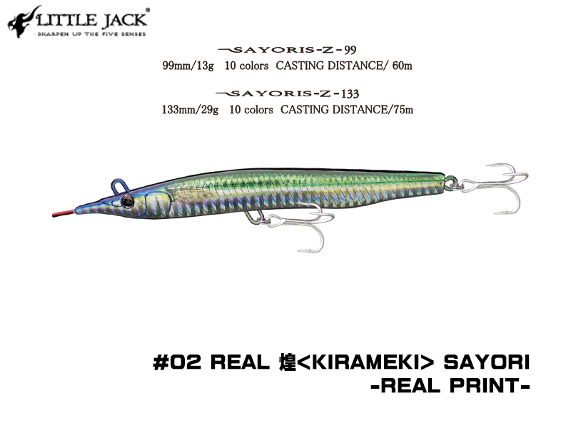 Little Jack Sayoris-Z Series (Length: 99mm, Weight: 13gr, Color: #02)
