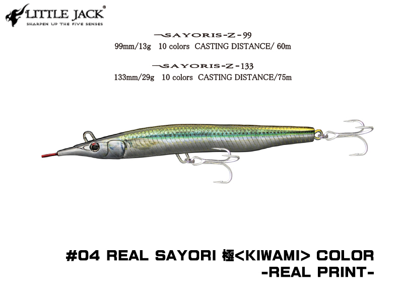 Little Jack Sayoris-Z Series (Length: 99mm, Weight: 13gr, Color: #04)