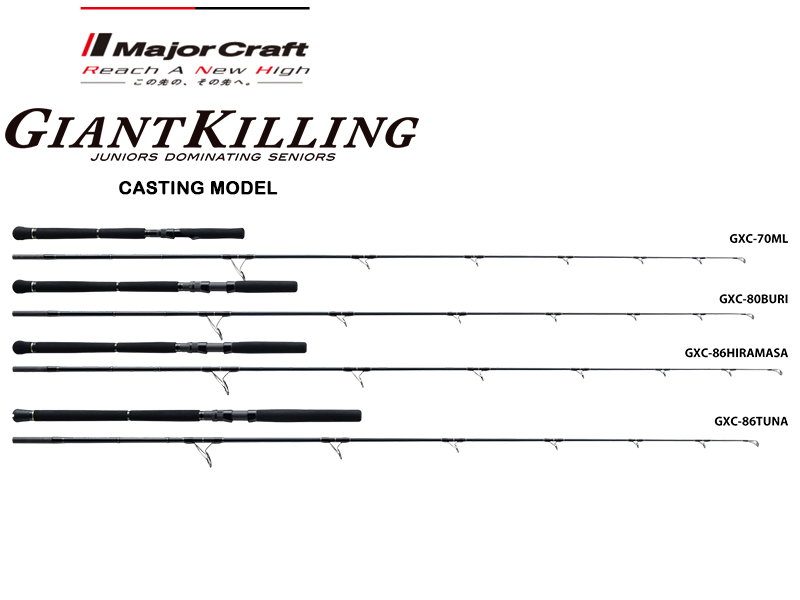 Major Craft Giant Killing 2017 Casting Model GXC-86TUNA (Length: 2.62mt, Lure: MAX 120gr)