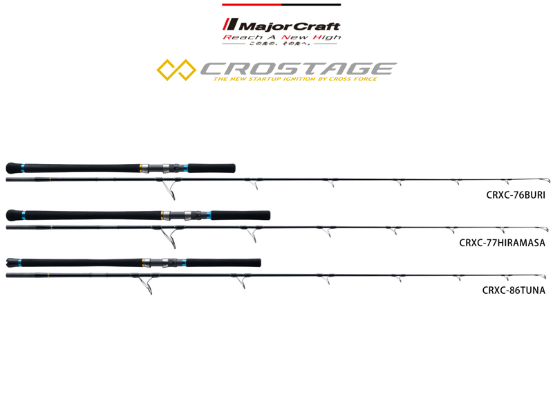 Major Craft New Crostage BIG GAME CASTING model 1 pc CRXC-76BURI (Length: 2.32mt, Lure: 25-80gr)