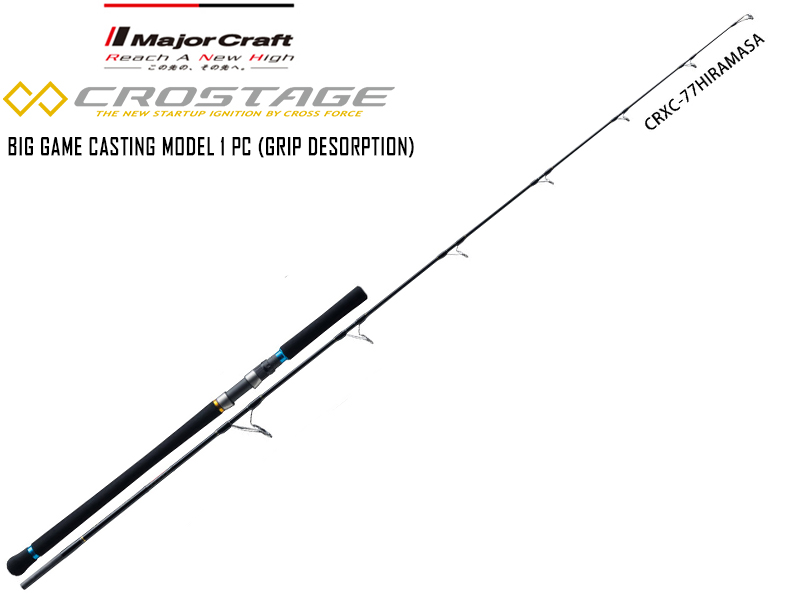Major Craft New Crostage BIG GAME CASTING model 1 pc CRXC-77HIRAMASA (Length: 2.35mt, Lure: 60-100gr)