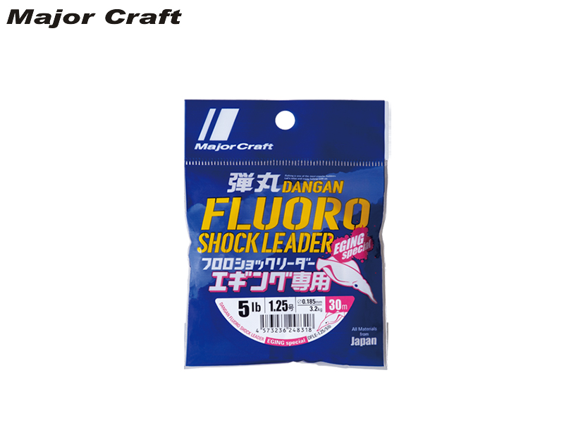 Major Craft Dangan Fluoro Shock Leader Eging 30mt (P.E: 2.5, Diameter :0.26mm, B.S: 10LB)