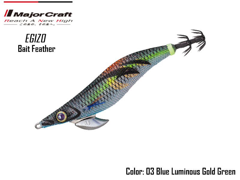 Major Craft Egizo Bait Feather-3.5 (Size:3.5, Weight: 20gr, Color: #03)