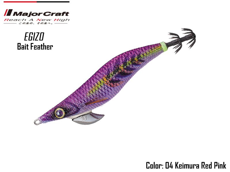 Major Craft Egizo Bait Feather-3.0 (Size:3.0, Weight: 20gr, Color: #04)