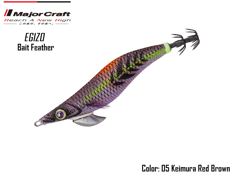 Major Craft Egizo Bait Feather-3.0 (Size:3.0, Weight: 20gr, Color: #05)
