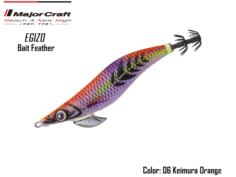 Major Craft Egizo Bait Feather-3.0 (Size:3.0, Weight: 20gr, Color: #06)
