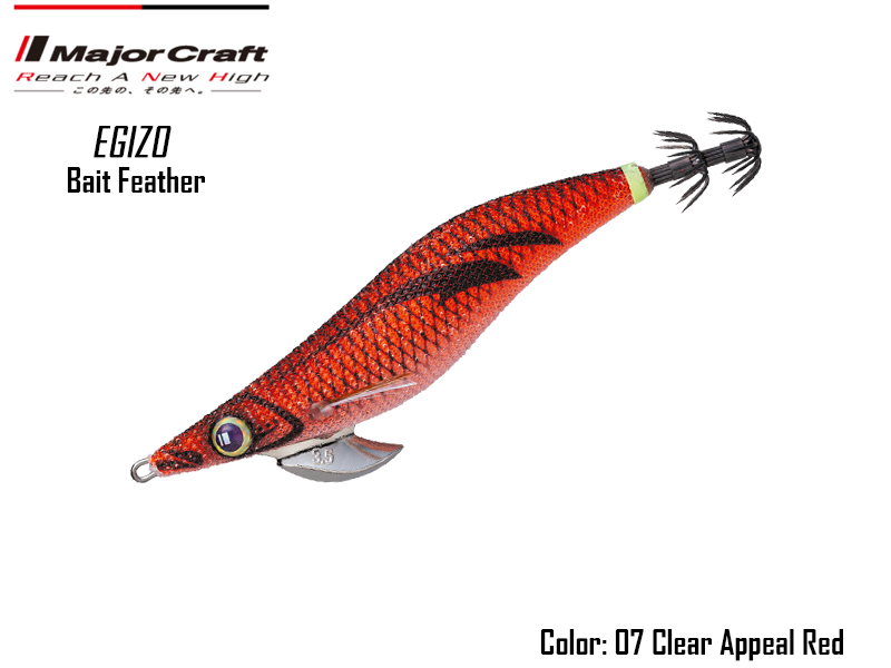 Major Craft Egizo Bait Feather-3.0 (Size:3.0, Weight: 20gr, Color: #07)