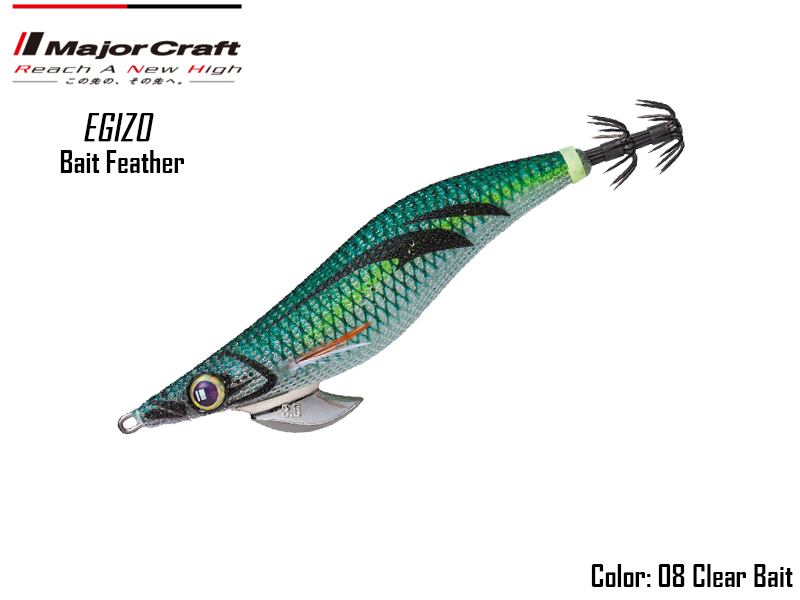 Major Craft Egizo Bait Feather-3.0 (Size:3.0, Weight: 20gr, Color: #08)