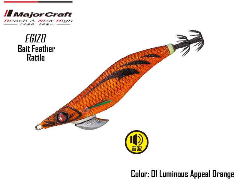 Major Craft Egizo Bait Feather Rattle-3.0 (Size:3.0, Weight: 14.5gr, Color: #01)