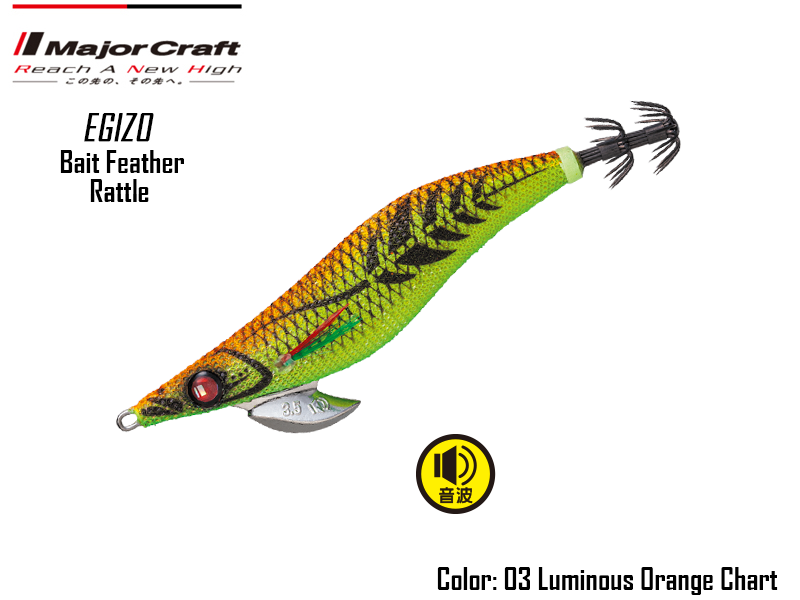 Major Craft Egizo Bait Feather Rattle-3.0 (Size:3.0, Weight: 14.5gr, Color: #03)