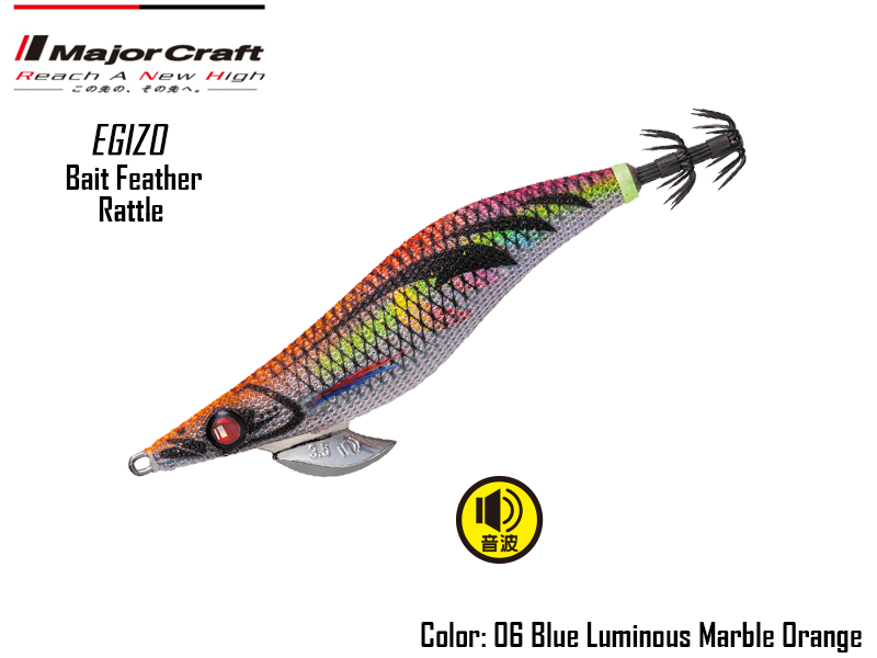 Major Craft Egizo Bait Feather Rattle-3.0 (Size:3.0, Weight: 14.5gr, Color: #06)
