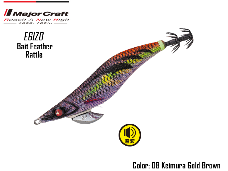 Major Craft Egizo Bait Feather Rattle-3.0 (Size:3.0, Weight: 14.5gr, Color: #08)
