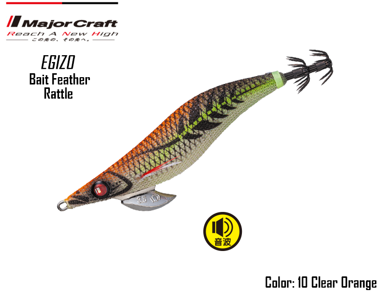 Major Craft Egizo Bait Feather Rattle-3.0 (Size:3.0, Weight: 14.5gr, Color: #10)