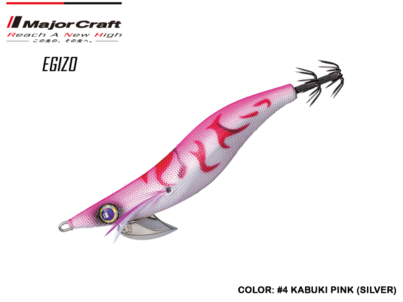 Major Craft Egizo EGZ-3.0 (Size:3.0, Weight: 15gr, Color: #004)