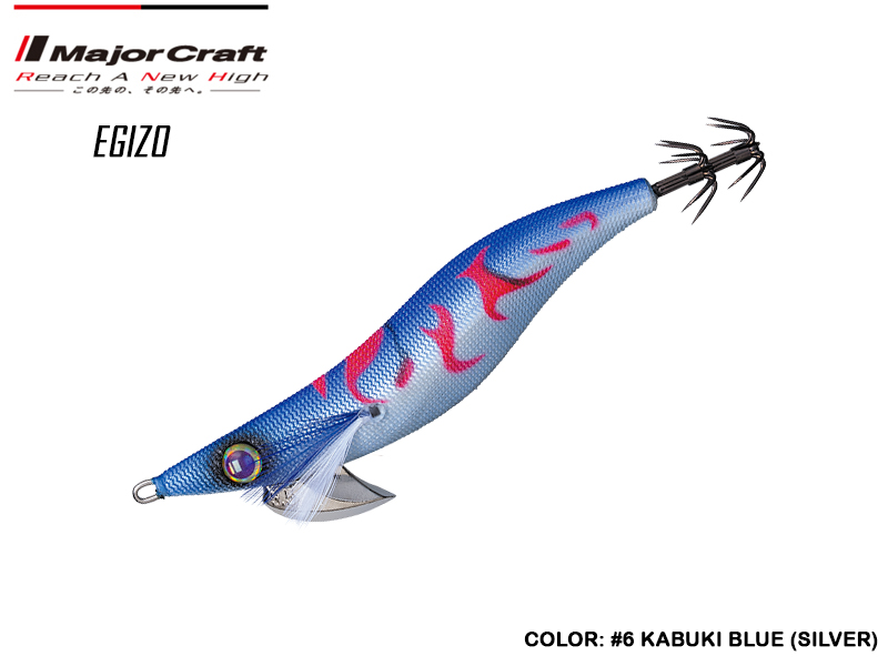 Major Craft Egizo EGZ-3.0 (Size:3.0, Weight: 15gr, Color: #006)
