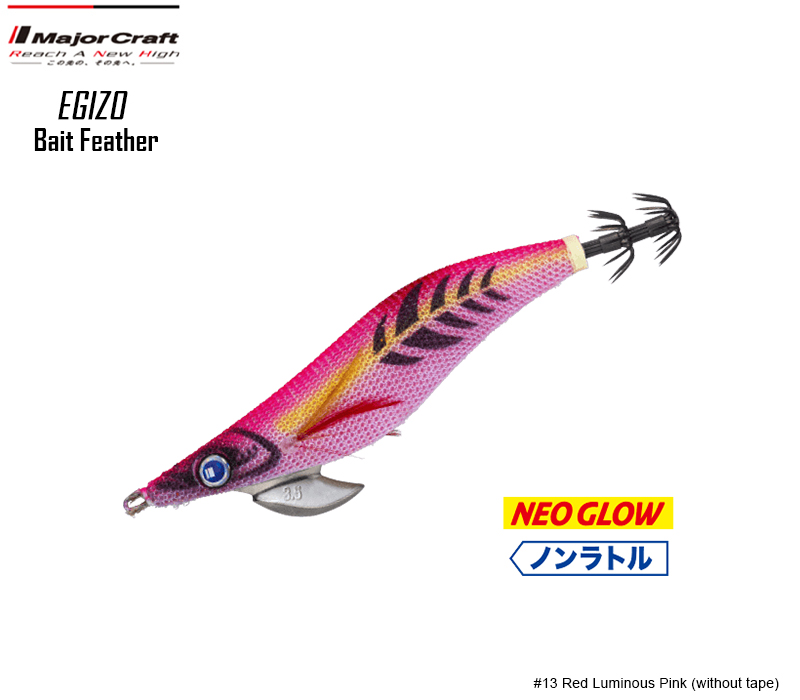 Major Craft Egizo Bait Feather-3.0 (Size:3.0, Weight: 20gr, Color: #13)