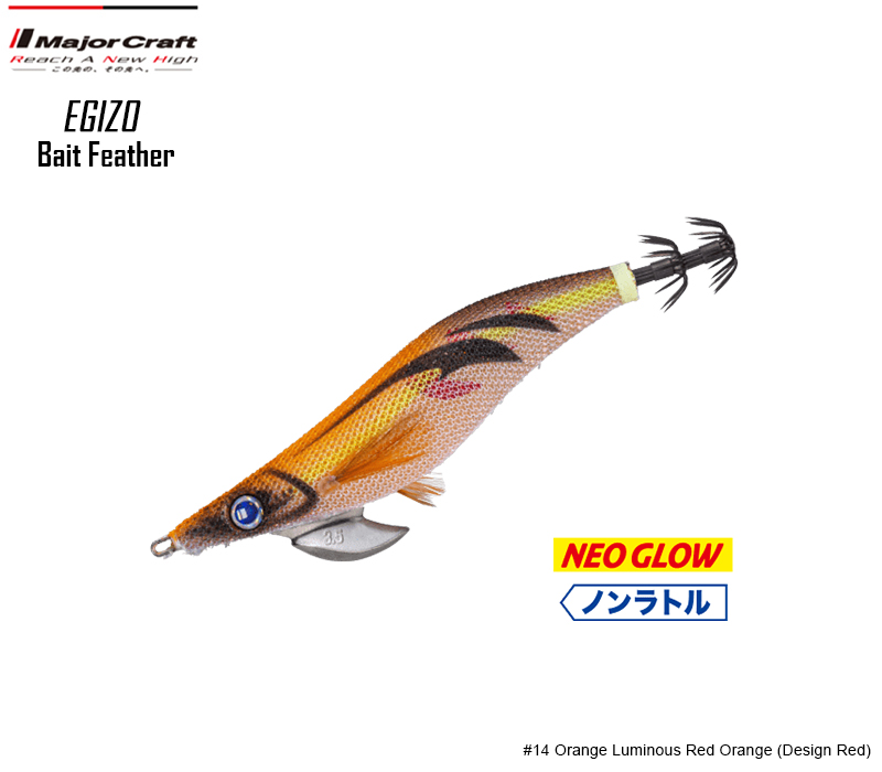 Major Craft Egizo Bait Feather-3.0 (Size:3.0, Weight: 20gr, Color: #14)