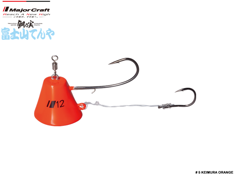 Major Craft Fujiyama Tenya (Size: 12, Weight: 48gr, Color: #05 Keimura Orange)