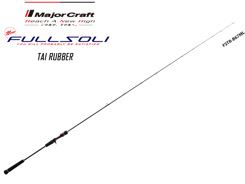 Major Craft New Full Soli Tai Rubber FSTR-B67L (Length: 2.04mt, Lure: MAX 80gr)