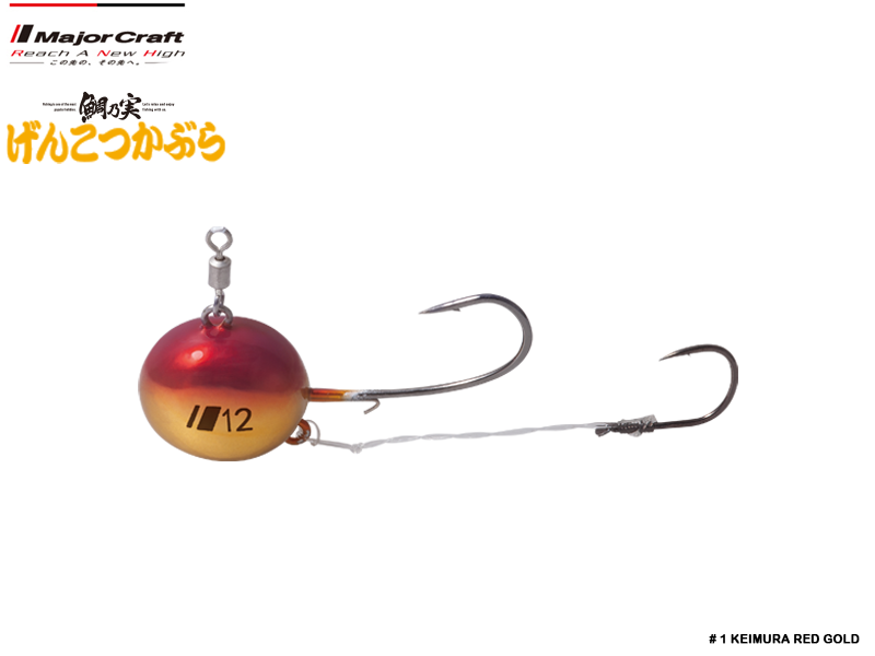 Major Craft Genkotsu Kabura (Size: 6, Weight: 24gr, Color: #1 Keimura Red Gold)