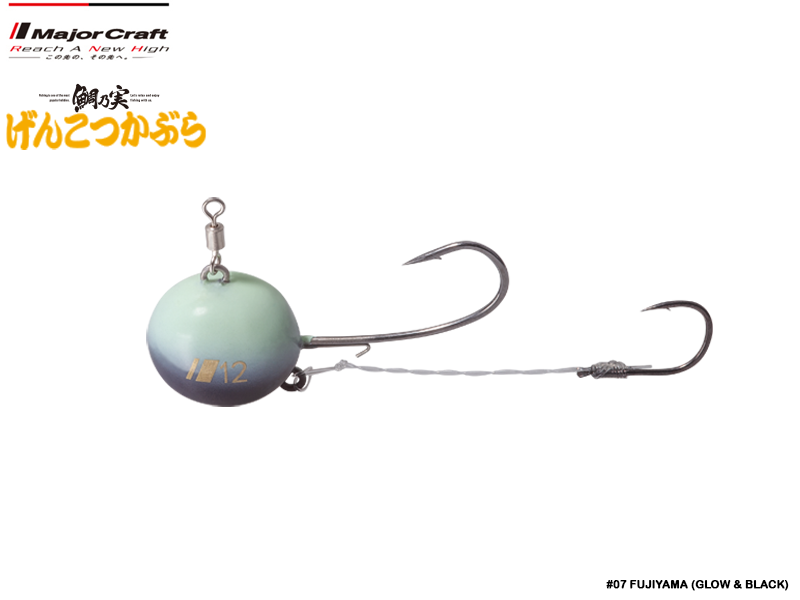 Major Craft Genkotsu Kabura (Size: 8, Weight: 32gr, Color: #7 Fujiyama Glow & Black)
