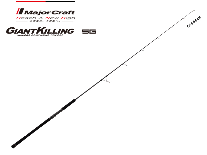 Major Craft Giant Killing 5G Jigging Spinning Model GK5-S63M (Length: 1.92mt, Lure: 120-210gr)