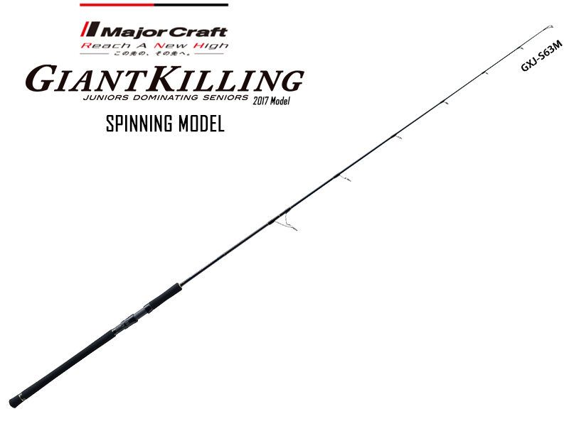 Major Craft New Giant Killing Jigging Spinning Model GXJ-S63Μ (Length: 1.92mt, Lure: 60-150gr)