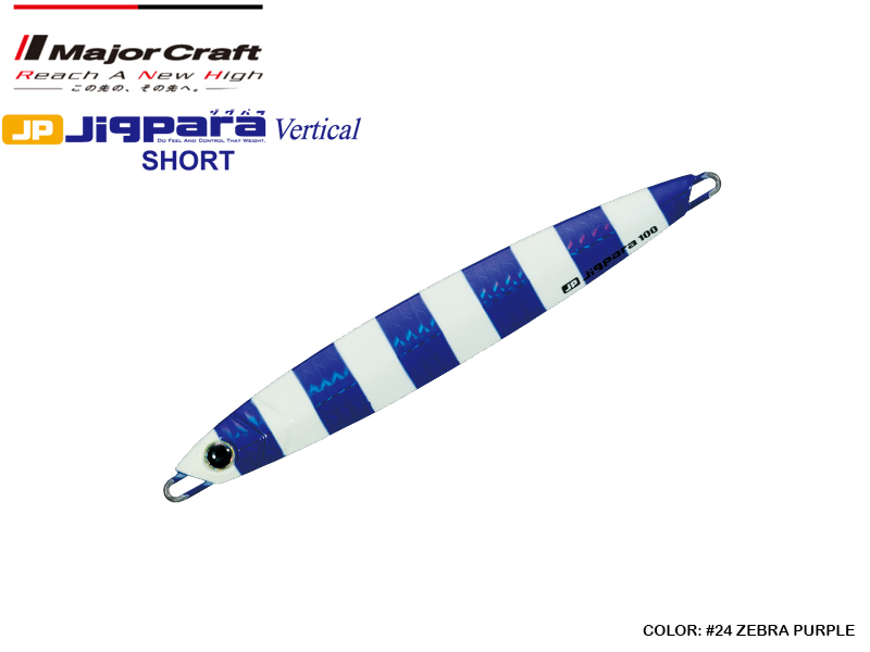 Major Craft Jigpara Vertical (Color: #24 Zebra Purple, Weight: 80gr)