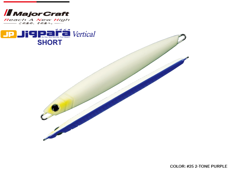 Major Craft Jigpara Vertical (Color: #25 2-Tone Purple, Weight: 100gr)