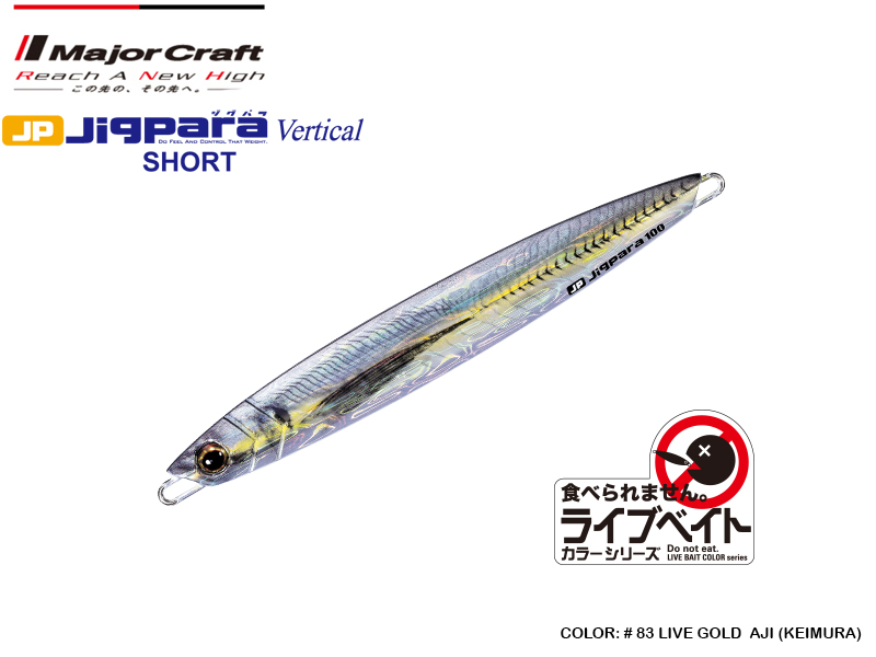 Major Craft Jigpara Vertical (Color: #83 Live Gold Aji (Keimura), Weight: 100gr)