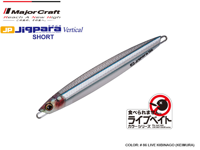 Major Craft Jigpara Vertical (Color: #86 Live Kibinago (Keimura), Weight: 80gr)