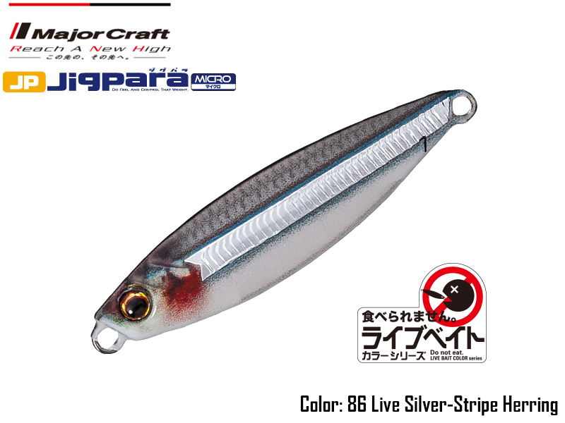 Major Craft Jigpara Micro Live (Color: #086 Live Silver-Stripe Herring, Weight: 10gr)