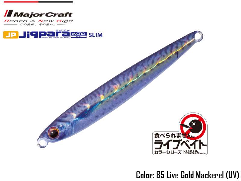 Major Craft JigPara Micro Slim Live (Color: # 85 Live Gold Mackerel (Keimura), Weight: 7gr)