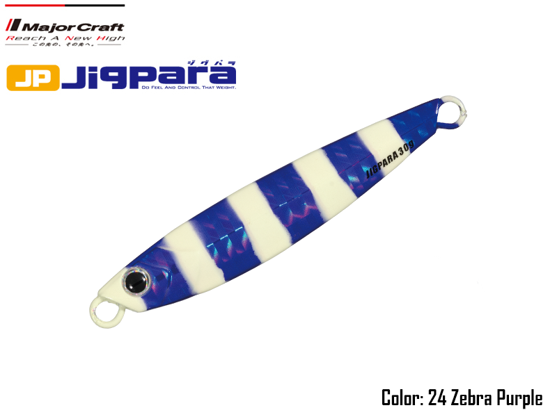 Major Craft Jigpara Short (Color:#24 Zebra Purple, Weight: 20gr)