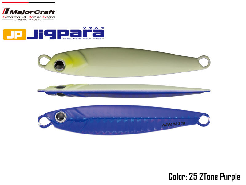 Major Craft Jigpara Short (Color:#25 2Tone Purple, Weight: 30gr)