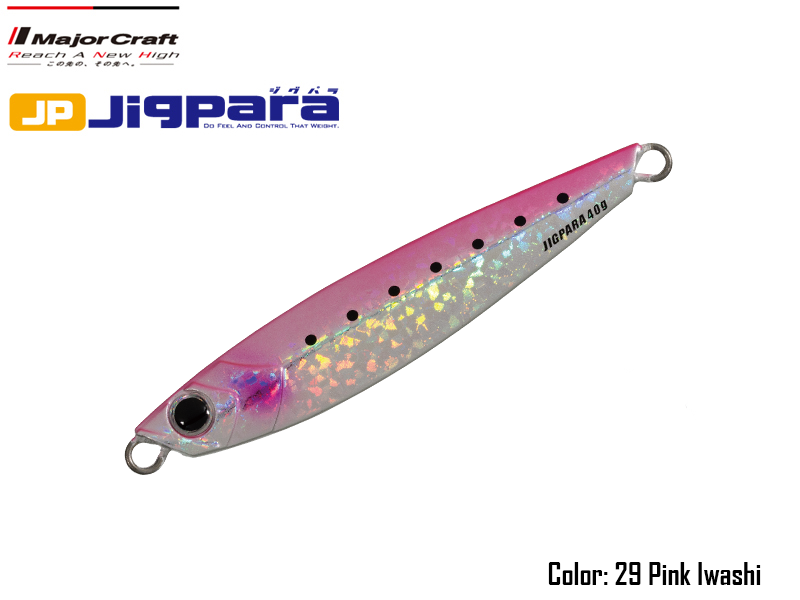 Major Craft Jigpara Short (Color:#29 Pink Iwashi, Weight: 20gr)