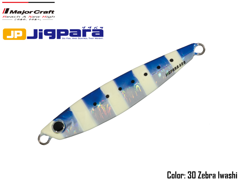 Major Craft Jigpara Short (Color:#30 Zebra Iwashi, Weight: 20gr)