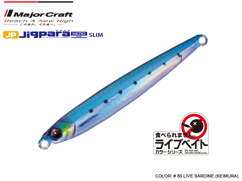 Major Craft JigPara Micro Slim Live (Color: # 80 Live Sardine , Weight: 10gr)