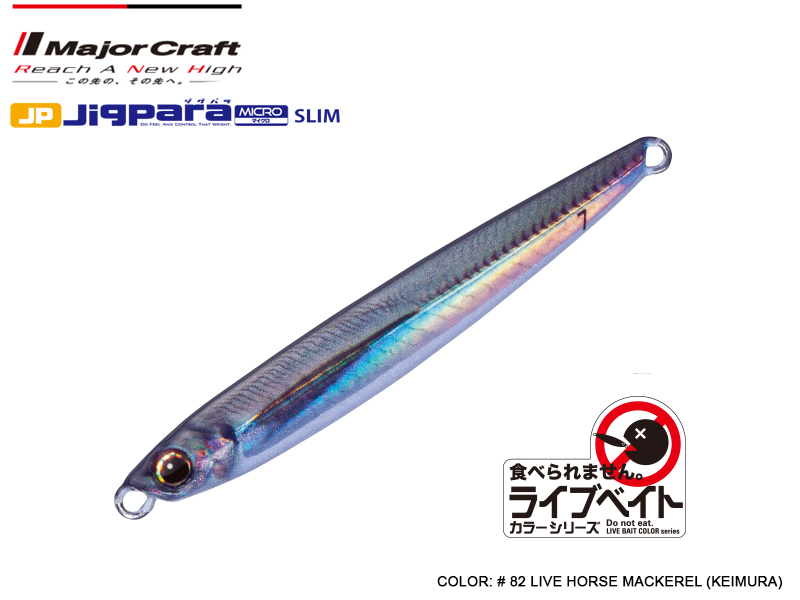 Major Craft JigPara Micro Slim Live (Color: # 82 Live Horse Mackerel (Keimura), Weight: 7gr)
