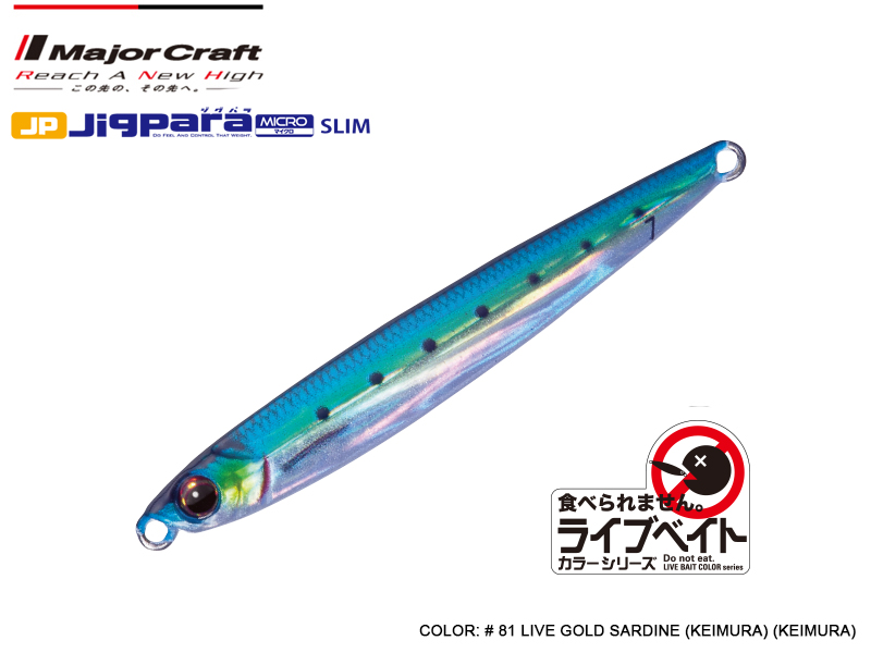 Major Craft JigPara Micro Slim Live (Color: # 81 Live Gold Sardine (Keimura), Weight: 15gr)