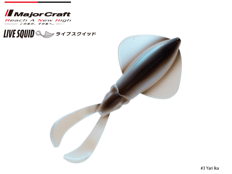 Major Craft Live Squid (Size: 4", Color: #3 Yari Ika, Qty: 4pcs)