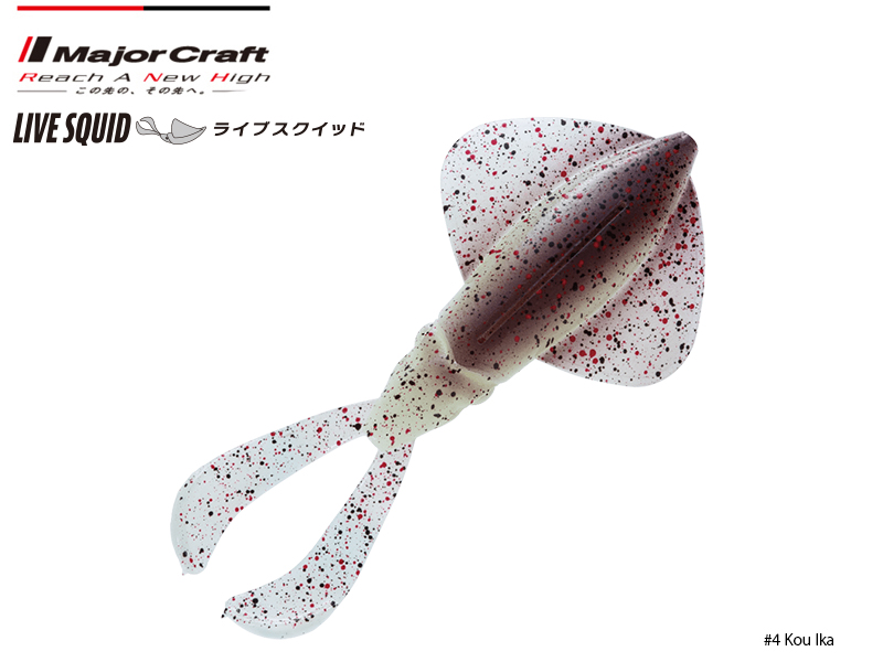 Major Craft Live Squid (Size: 4", Color: #4 Kou Ika, Qty: 4pcs)