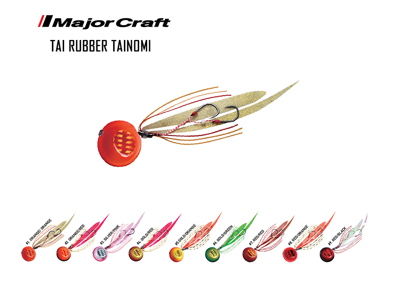 Major Craft Tai Rubber Tainomi (Weight: 100gr, Color: #07 Red/Red)