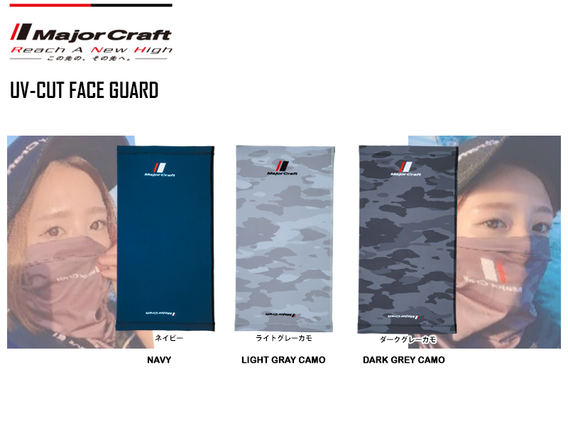 Major Craft UV-Cut Face Guard FG-F20NV (Color: Light Grey Camo)