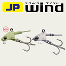 Major Craft JP Wind Head